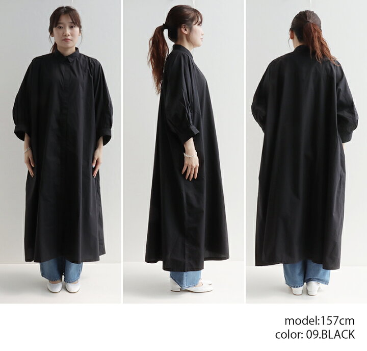 楽天市場】ne quittez pas ヌキテパ FINE POPLINE KIKA EMB BIG SHIRTS 