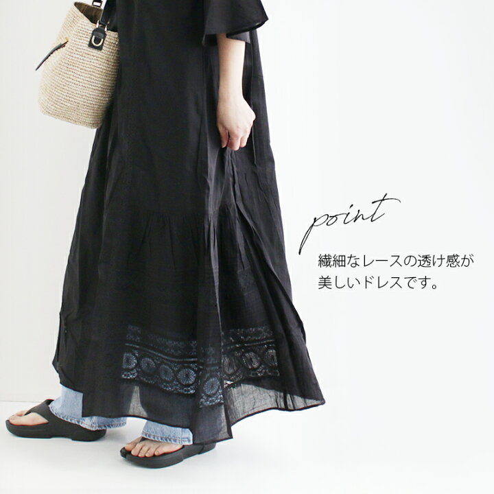 楽天市場】ne quittez pas×MMN【別注アイテム】 ヌキテパ Cotton Voile  