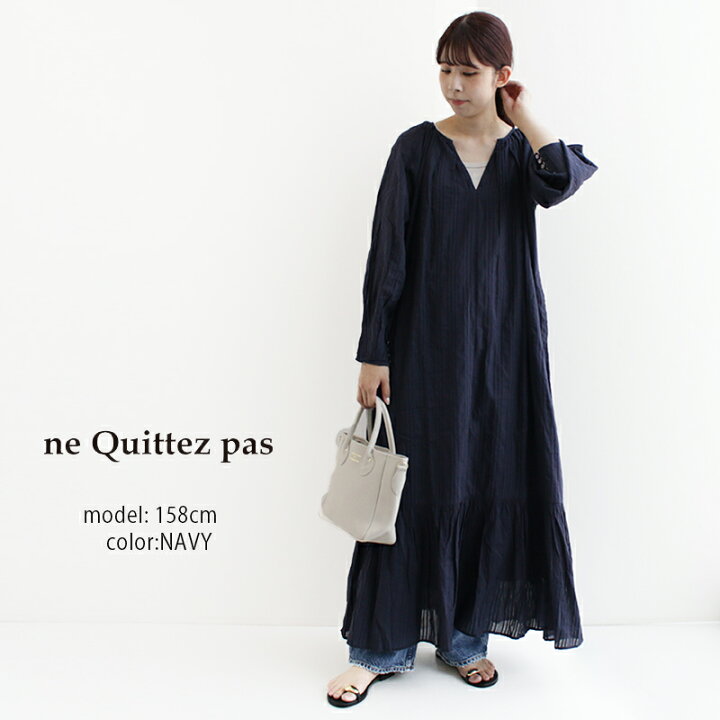 楽天市場】ne quittez pas ヌキテパ COTTON DOBBY ST.SOLID NECK 