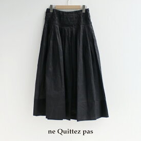 ＼Calne to Calera SALE／【30％OFF】ne quittez pas ヌキテパ　COTTON ORGANZA WAVE TUCK SKIRT コットンオーガンジータックスカート 010351GN3 【RCP】 2025SS ボトムス