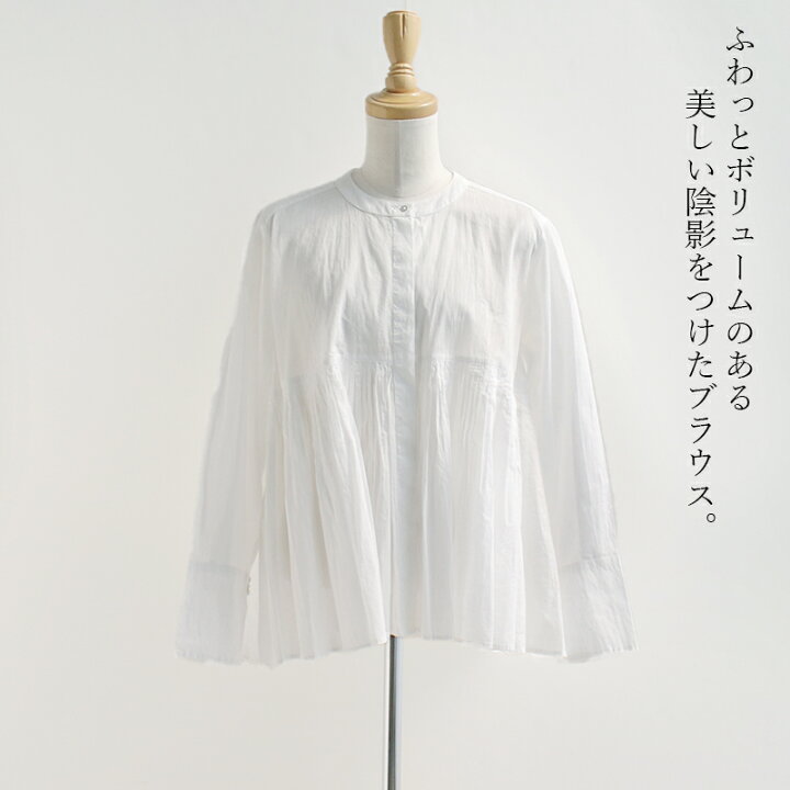 楽天市場】＼FINAL SALE／【40％OFF】ne quittez pas ヌキテパ COTTON 