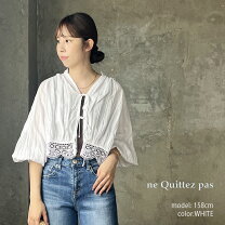 楽天市場】ne quittez pas ブラウスの通販