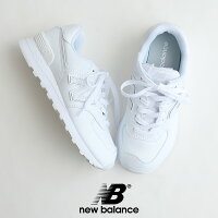 【2020SS】newbalanceニューバランススニーカーML574【RCP】