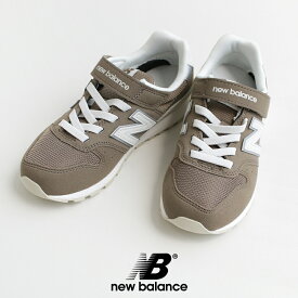 【kids】New Balance ニューバランス　996 スニーカー(キッズ) YV996XA3【RCP】2023SS シューズ ランニング 運動靴 通学