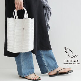 OJO DE MEX オホ デ メックス　Plastico CAGO TOTE　プラスチックトート　Square【RCP】カゴバッグ・レジャー・リゾート・旅行・エコバッグ レインバッグ　レイングッズ