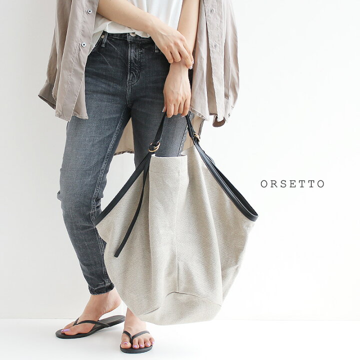楽天市場】＼SUPER SALE／【40％OFF】ORSETTO オルセット VENTO リネン 