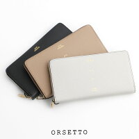 m【2019SS】【送料無料】ORSETTOオルセットラウンドジップウォレット03-001-02TIMBRO【RCP】
