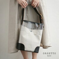 m【2019SS】【送料無料】ORSETTOオルセットPVCコンビバッグ01-021-02TIMBRO【RCP】