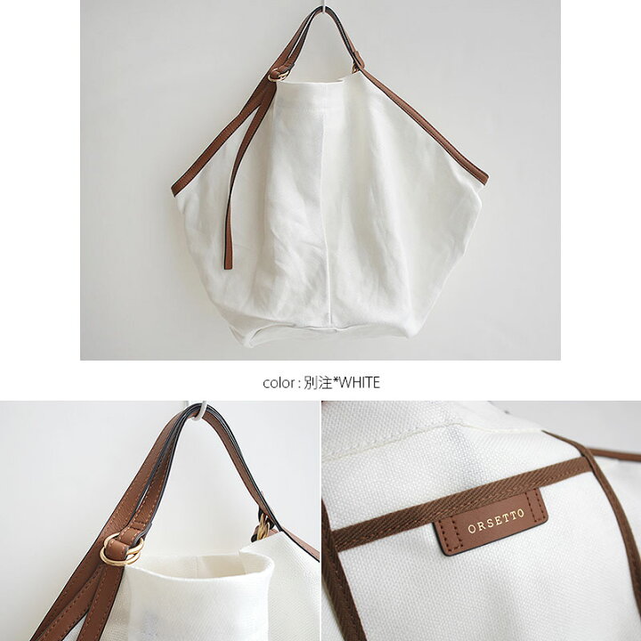 楽天市場】＼SUPER SALE／【40％OFF】ORSETTO オルセット VENTO リネン 