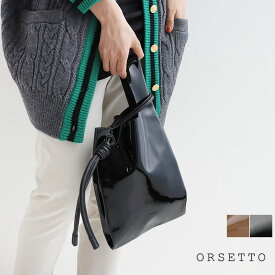 ＼FINAL SALE／【70％OFF】ORSETTO オルセット　GEL ワンハンドルバッグ 01-061-01【RCP】 ■4