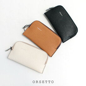 ORSETTO オルセット　CAPRE ミニウォレット 03-005-05【RCP】