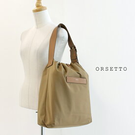 ＼FINAL SALE／【40％OFF】ORSETTO オルセット SECCHIO バックル付きナイロンショルダーバッグ 01-125-02【RCP】