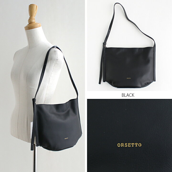 楽天市場】ORSETTO オルセット TRIANGOLO ワンハンドルトートバッグ 01 