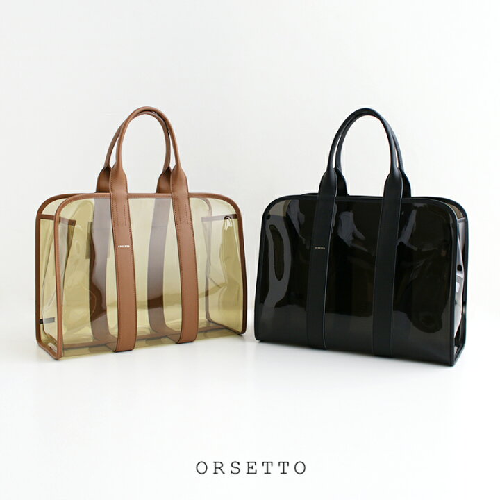 楽天市場】ORSETTO オルセット FINESTRA クリアハンドバッグ 01-146-01 