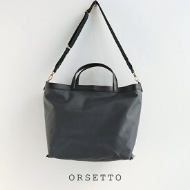 ORSETTO オルセット　VICINO 2WAYナイロントートバッグ 01-171-01【RCP】鞄 ショルダー