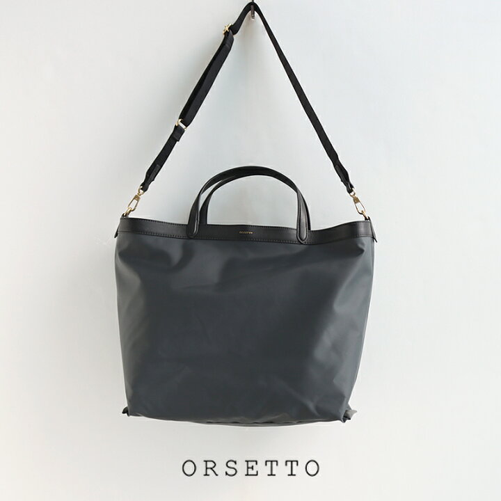 楽天市場】ORSETTO オルセット VICINO 2WAYナイロントートバッグ 01