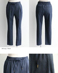 f【2018SS】【送料無料】PARLMASELパールマシェールドライオックストラックパンツL9918【RCP】