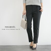【2019AW】PARLMASELパールマシェール裏起毛テーパードパンツL9255【RCP】