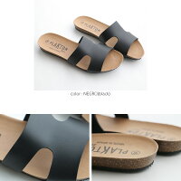 【2019SS】PLAKTONプラクトンスリッパサンダル575444【RCP】