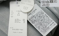 【2019AW】portcrosポートクロスグロッシー裏起毛ドロストトラウザーパンツI8529【RCP】