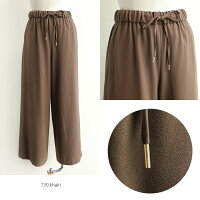 【2018AW】【送料無料】portcrosポートクロスストレッチワイドパンツI8333【RCP】
