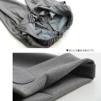 【2019AW】PARLMASELパールマシェール裏起毛テーパードパンツL9255【RCP】