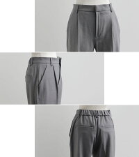【2019AW】PARLMASELパールマシェール裏起毛テーパードパンツL9255【RCP】