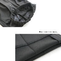【10%OFF】【2019AW】portcrosグロッシー裏起毛ドロストトラウザーパンツI8529【RCP】
