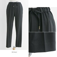 【10%OFF】【2019AW】portcrosグロッシー裏起毛ドロストトラウザーパンツI8529【RCP】