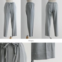 【10%OFF】【2019AW】portcrosグロッシー裏起毛ドロストトラウザーパンツI8529【RCP】