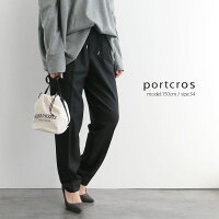 【10%OFF】【2019AW】portcrosグロッシー裏起毛ドロストトラウザーパンツI8529【RCP】