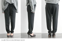 【10%OFF】【2019AW】portcrosグロッシー裏起毛ドロストトラウザーパンツI8529【RCP】