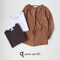 楽天市場】quoti use fith（キッズ・ベビー・マタニティ）の通販