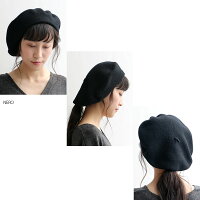 【2018AW】REBECCAレベッカウールベレー帽1743【RCP】