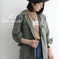 【2018SS】【送料無料】REMILELIEFレミレリーフミリタリーシャツRN2009SDA【RCP】