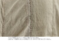 【2019AW】REMIRELIEFレミレリーフナイロンカラーブリーチマウンテンパーカー(無地)RN19253042【RCP】