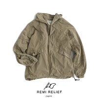 【2019AW】REMIRELIEFレミレリーフナイロンカラーブリーチマウンテンパーカー(無地)RN19253042【RCP】