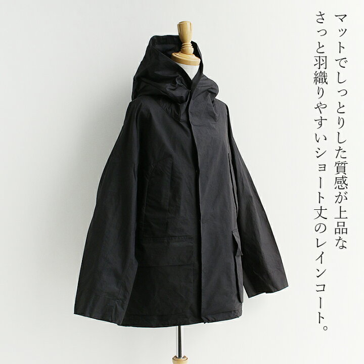 楽天市場】REMI RELIEF レミレリーフ 撥水エステルナイロンショート 