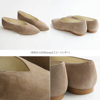 【2019AW】REMMEレメ深Vカットパンプス7012【RCP】