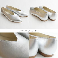 【2019AW】REMMEレメ深Vカットパンプス7012【RCP】