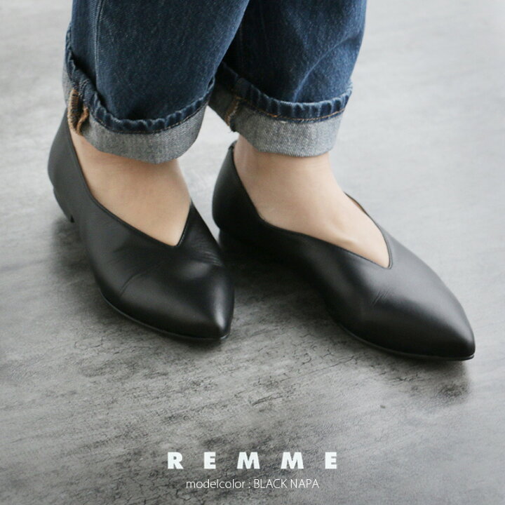 楽天市場】＼FAINAL SALE／1/16(THU)10:00 START!!【50％OFF】REMME 