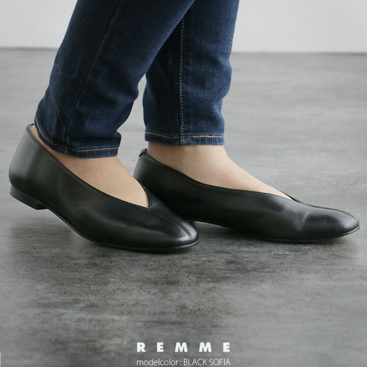 楽天市場】REMME レメ 深Vカットパンプス 6410【RCP】レザー フラット 