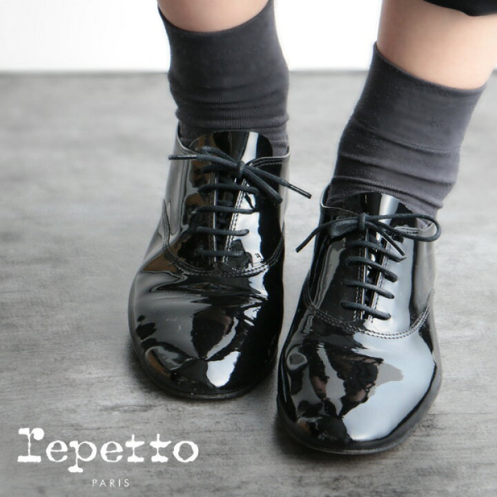 楽天市場】repetto レペット パテントレザーオックスフォードシューズ 
