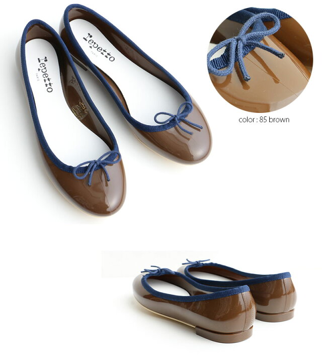 楽天市場】repetto レペット レインシューズ バレエシューズ 