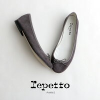 【2019AW】【送料無料】repettoレペットバレエシューズV086CVCNDRLN(51192-1-77086)【RCP】