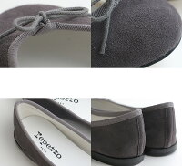 【2019AW】【送料無料】repettoレペットバレエシューズV086CVCNDRLN(51192-1-77086)【RCP】