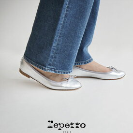 repetto レペット バレエシューズ CENDRILLON V086AGM (51192-1-30086) 【RCP】★S[sang]