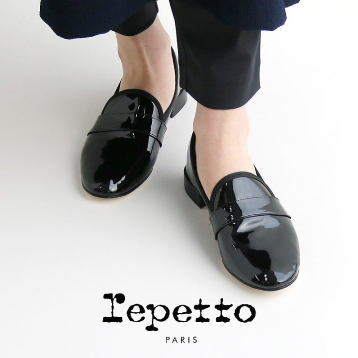 楽天市場】repetto レペット V829V MICHAEL パテントレザーローファー 