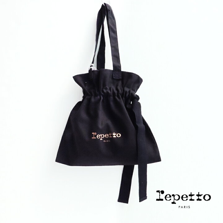 楽天市場】repetto レペット B0354T ESPOIR コットンバッグ L 51222-5  