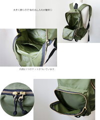 #【SALE対象外】FREDRIKPACKERSフレドリックパッカーズデイパックリュック700058596【RCP】